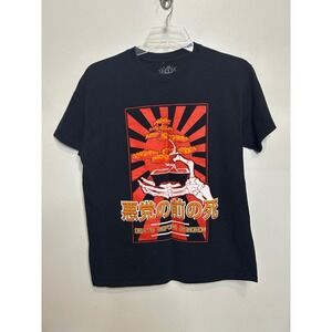 The Young‎ and Wild Graphic T-Shirt Death Before Dishonor Black